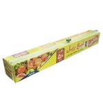 سلفون پیلگون 1221 رول 50 متری