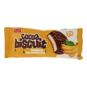 بیسکویت والس شکلاتی دوقلوی موز شیرین عسل - 45 گرم