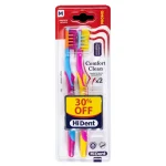 مسواک هایدنت مدل کامفورت کلین قابدار کد 983 با برس متوسط بسته 2 عددی