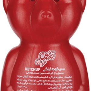 سس کچاپ 350 گرم خرسی شیرین قدس