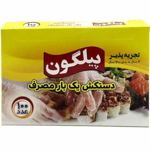 دستکش 100 برگ کارتنی پیلگون