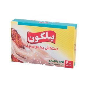 دستکش 200 برگ جعبه ای پیلگون