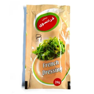 سس فرانسوی تک نفره 20 گرم قدس
