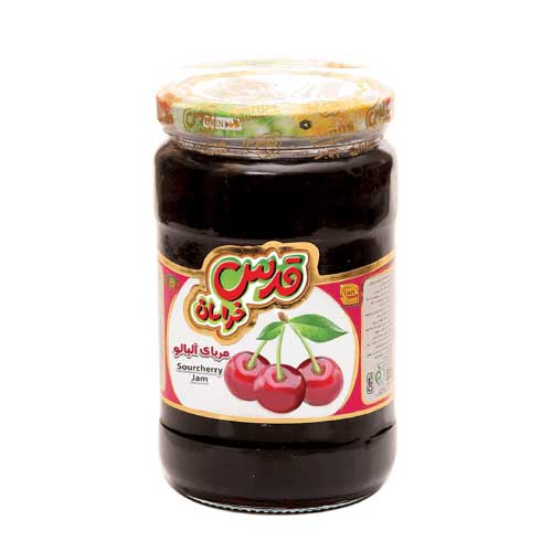 مربا آلبالو 800 گرم قدس خراسان