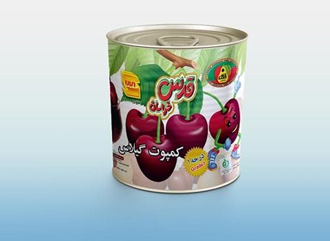 کمپوت گیلاس درب کلیدی قدس