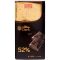 شکلات کادویی بیتر 52 درصد 160 گرم