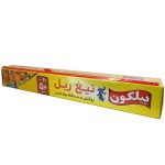 محافظ غذای 50 متری عرض 30 سانت تیغ ریل پیلگون